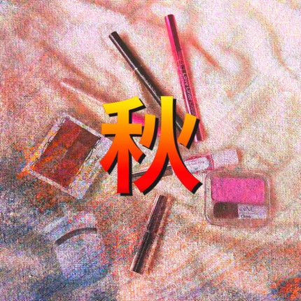 ステイオンバームルージュ/キャンメイク/口紅を使ったクチコミ(1枚目)