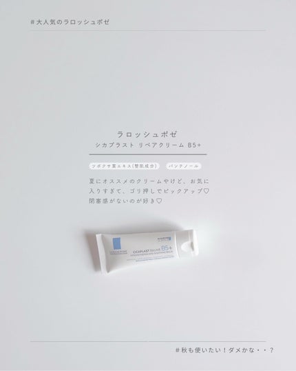 福美水/FUKUBISUI(フクビスイ)/ボディローションを使ったクチコミ(5枚目)