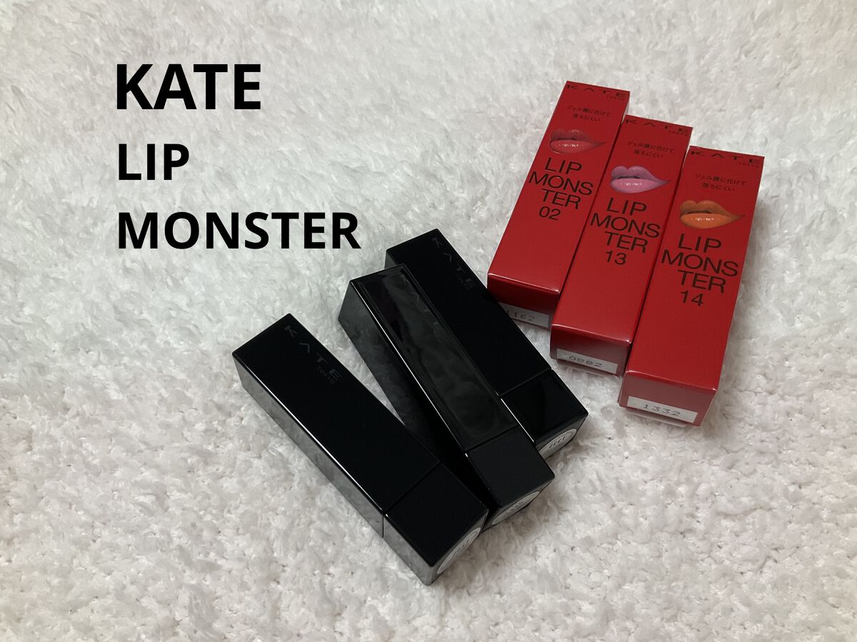 ケイト リップモンスター/KATE/口紅を使ったクチコミ（1枚目）