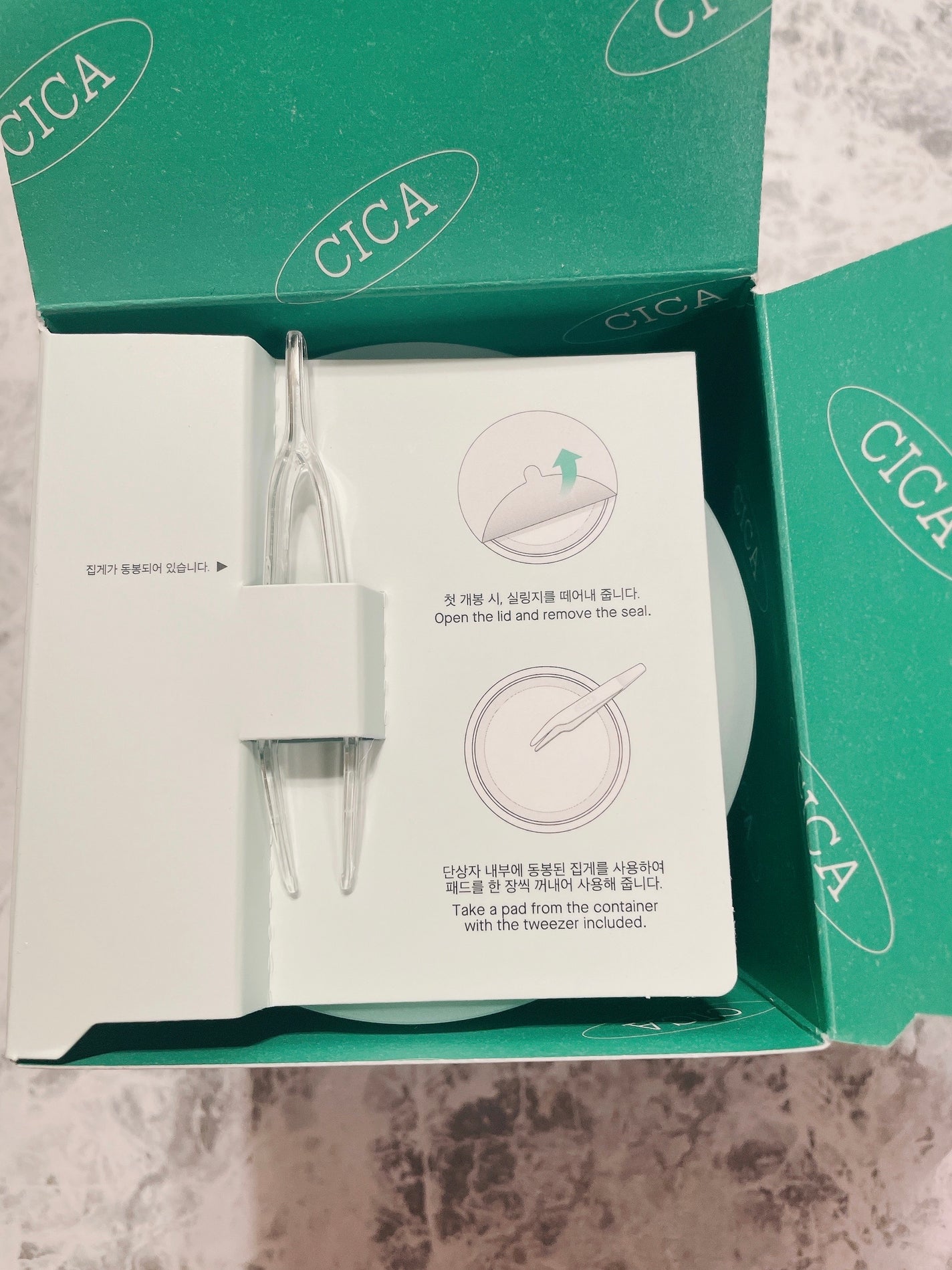 ピュアフィットシカ弱酸性クレンジングパッド  /COSRX/クレンジングシートを使ったクチコミ(3枚目)