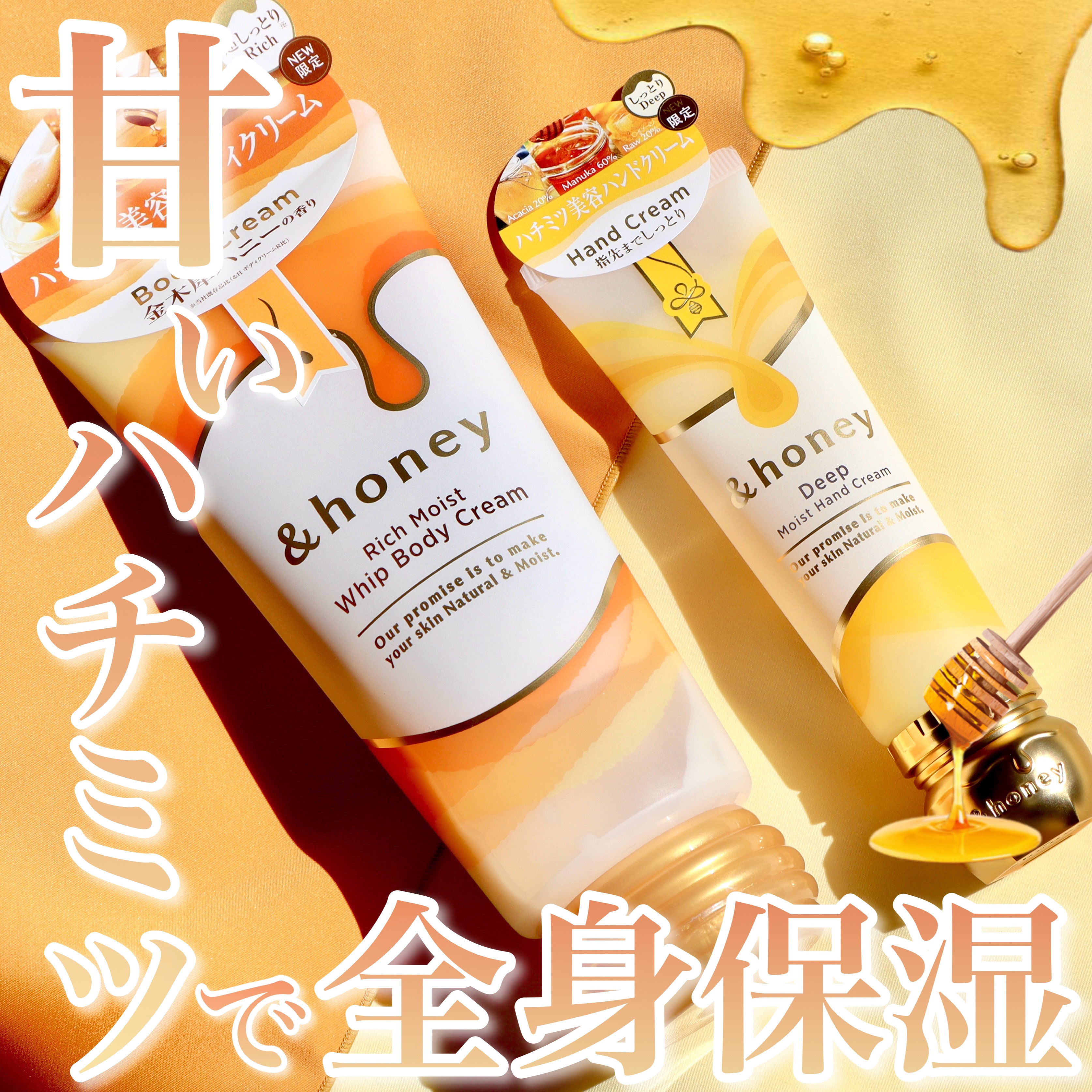 EORA ハンドu0026ボディクリーム　370g 3本セット EORA ハンド\u0026ボディクリーム ベルガモット 370gの通販・卸売り | アイ