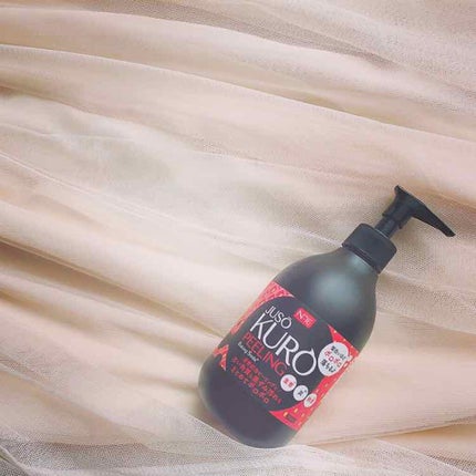 JUSO KURO PEELING(重曹配合ピーリングジェル)/NAKUNA-RE/ピーリングを使ったクチコミ(1枚目)