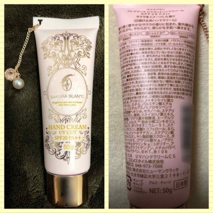 フレグランスUVカットハンドクリーム/SAKURA BLAN℃/ハンドクリームを使ったクチコミ(1枚目)