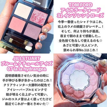 エクストラ リップ ティント L03 ベアブラックベリー/BOBBI BROWN/口紅を使ったクチコミ（2枚目）