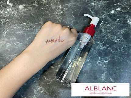 を使ったクチコミ(1枚目)