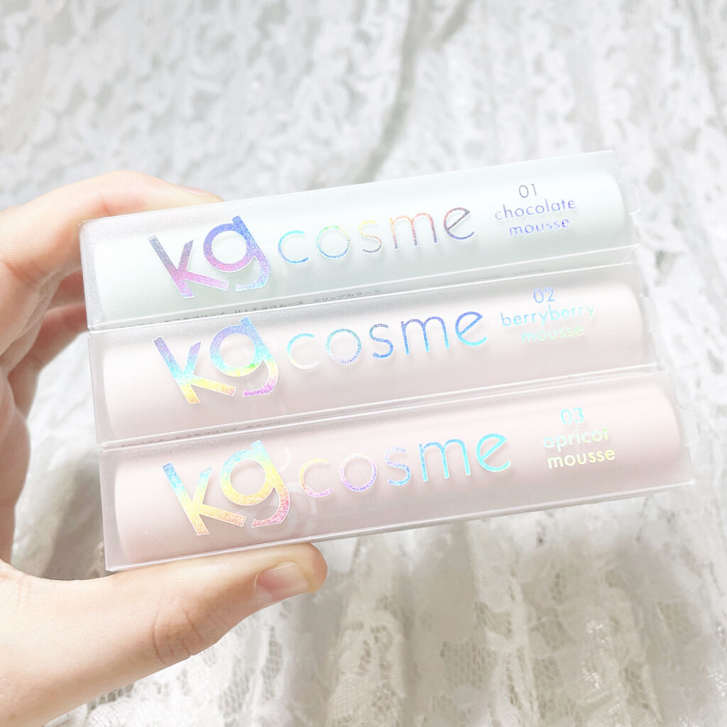 モフモフリップ/KG cosme/口紅を使ったクチコミ（2枚目）