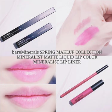 ミネラリスト マット リキッド リップカラー  エクスプレッシヴ（限定）/bareMinerals/口紅を使ったクチコミ（1枚目）