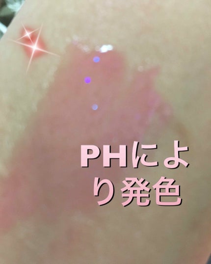 グロス・アンテルディ/GIVENCHY/リップグロスを使ったクチコミ(3枚目)