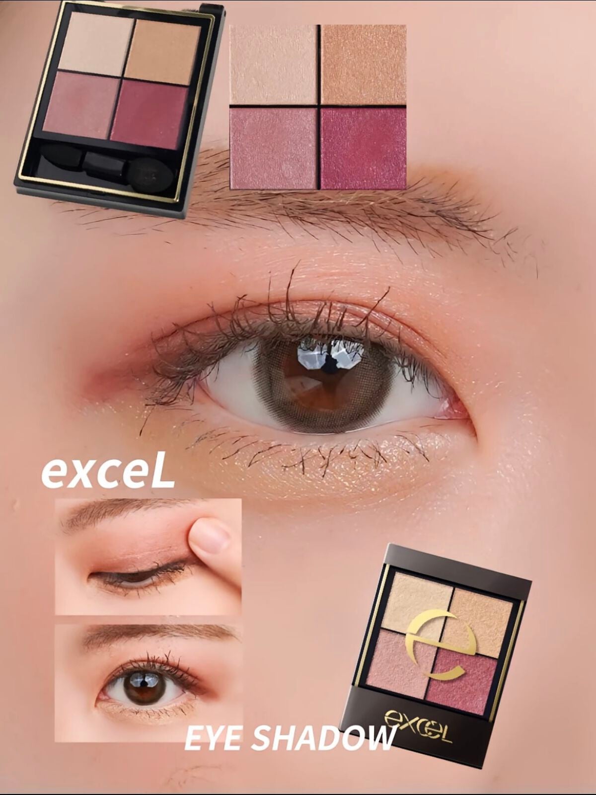 リアルクローズシャドウ/excel/アイシャドウパレットを使ったクチコミ(1枚目)