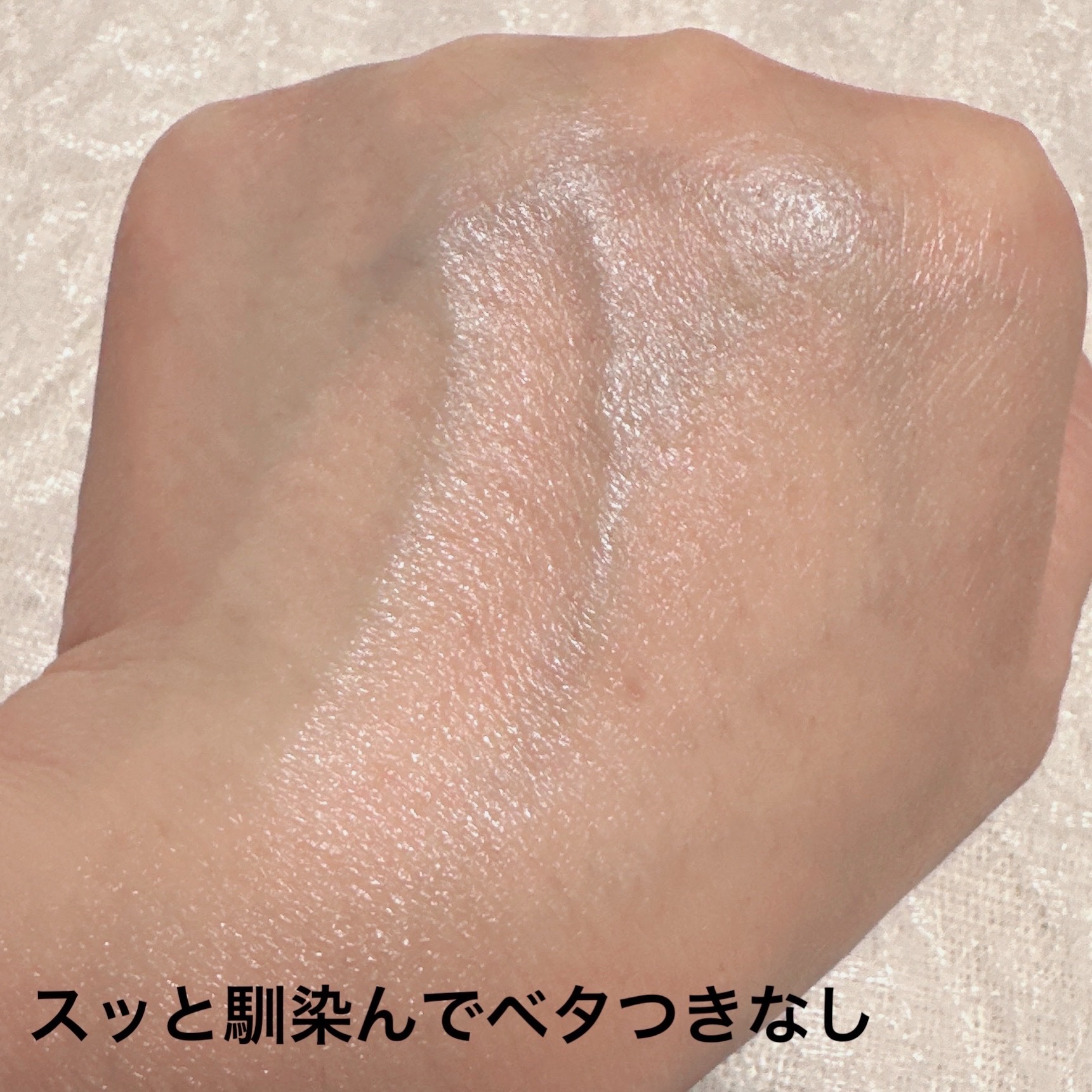 エクシア シークレットフォーミュラ エキゾチック オイル