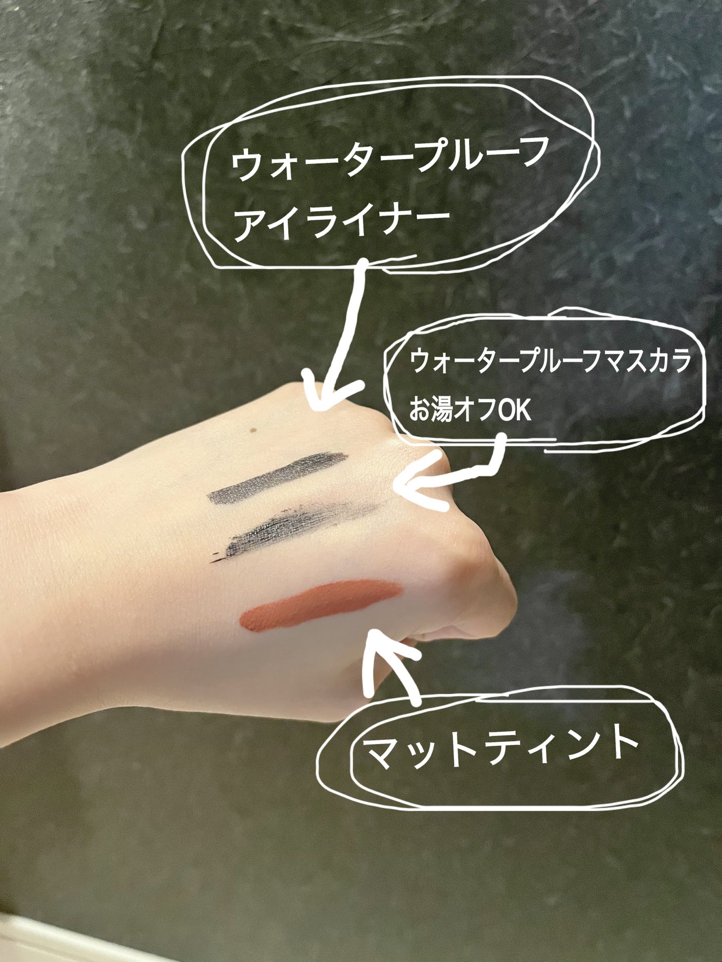 オルビス オフクリーム/オルビス/クレンジングクリームを使ったクチコミ(3枚目)