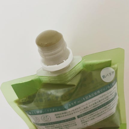 skinmarche WAOPLUS ハートリーフマグワートブースターマスク/ブレーンコスモス/洗い流すパック・マスクを使ったクチコミ(4枚目)