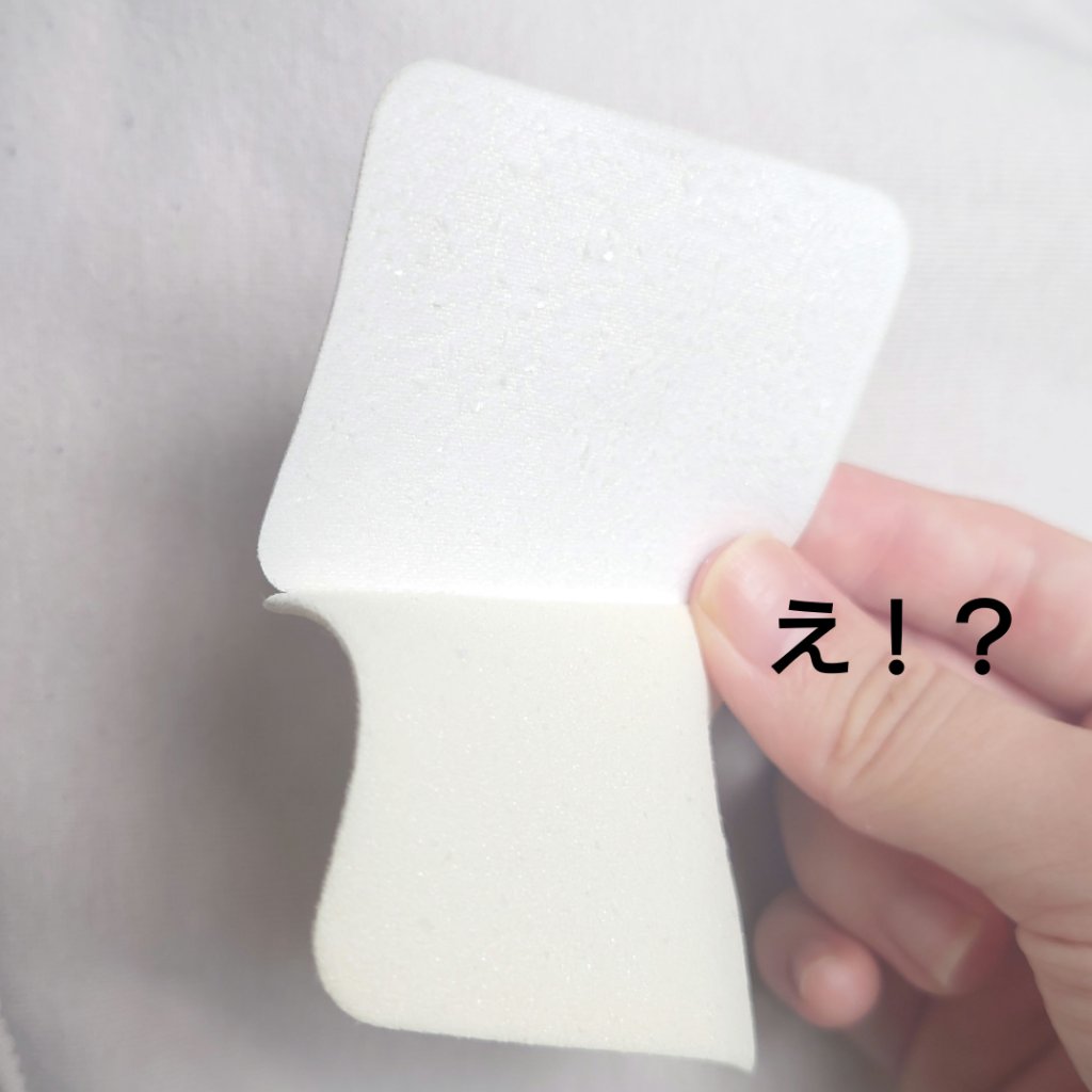 ライトリフレクティングセッティングパウダー　プレスト　N/NARS/プレストパウダーを使ったクチコミ（2枚目）