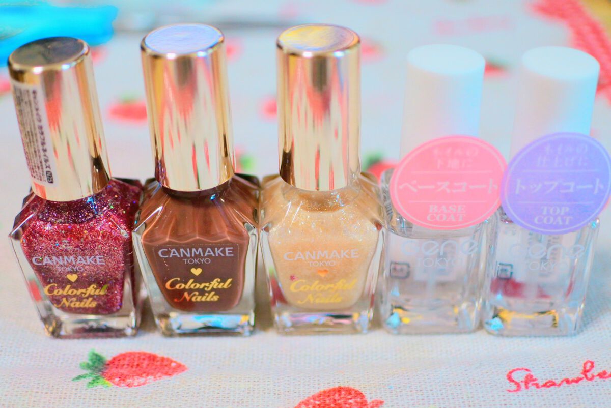カラフルネイルズ/キャンメイク/マニキュアを使ったクチコミ（2枚目）