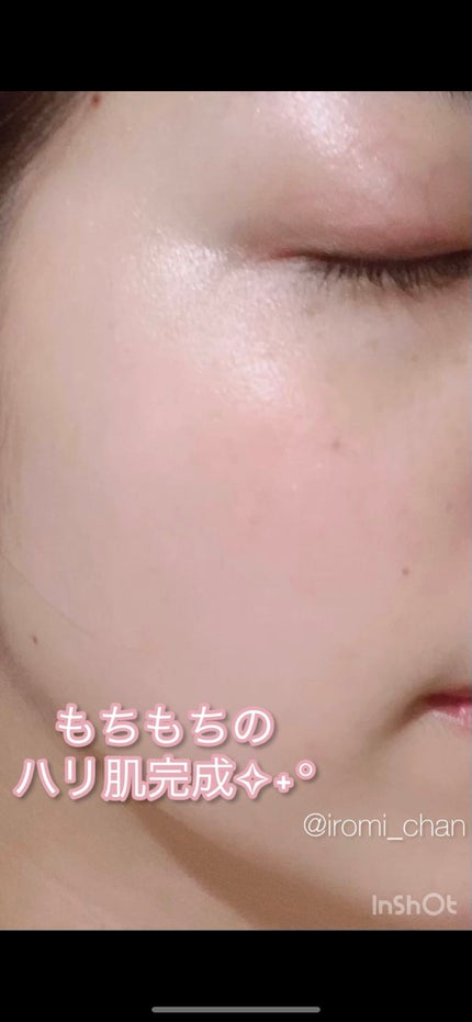 マジックバブルエッセンスパックMINI/BAKER7/シートマスク・パックを使ったクチコミ(8枚目)