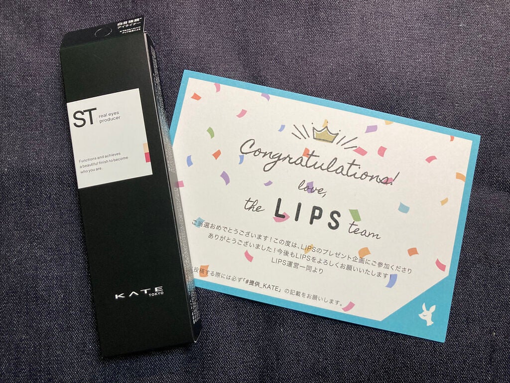 リアルアイズプロデューサー/KATE/ペンシルアイライナーを使ったクチコミ(1枚目)