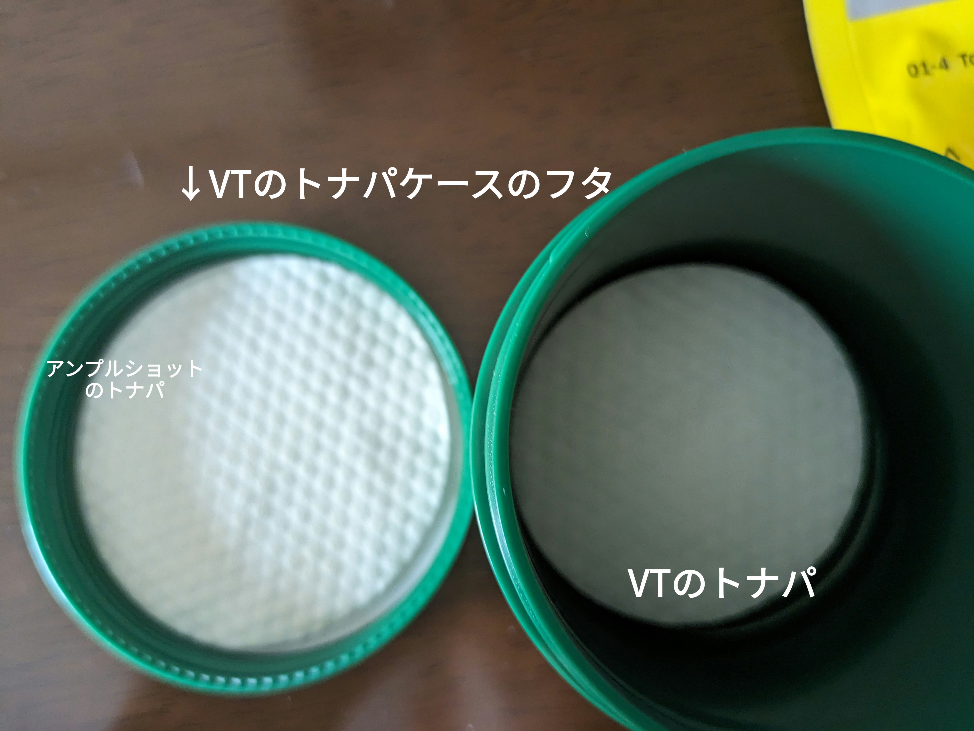 ピール&バランス スキンコンディショナー トナーパッド トライアル10枚入り （40mL）/AMPULE SHOT/ピーリングを使ったクチコミ（3枚目）