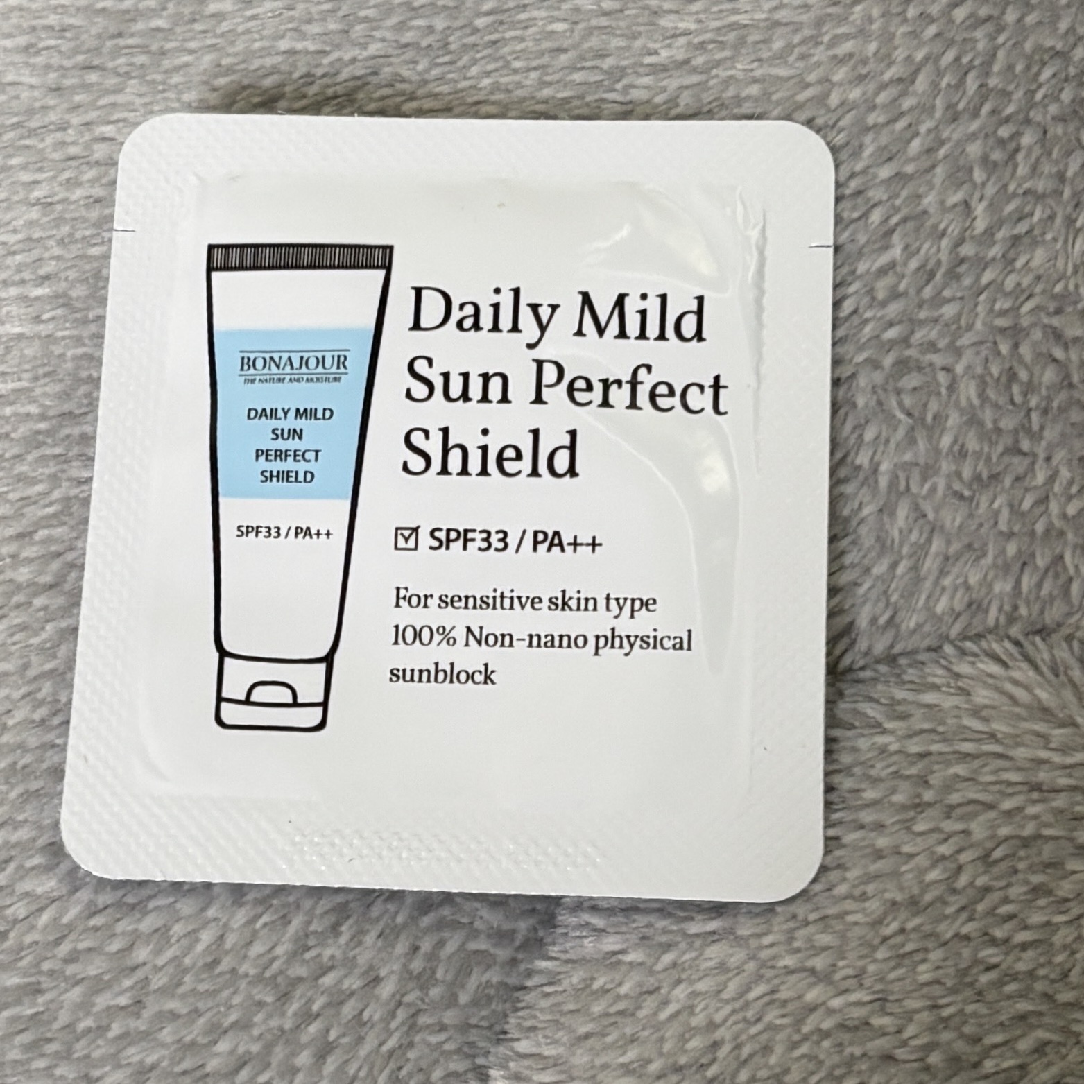 デイリーマイルドサンクリーム/Bonajour/日焼け止めクリームを使ったクチコミ（1枚目）