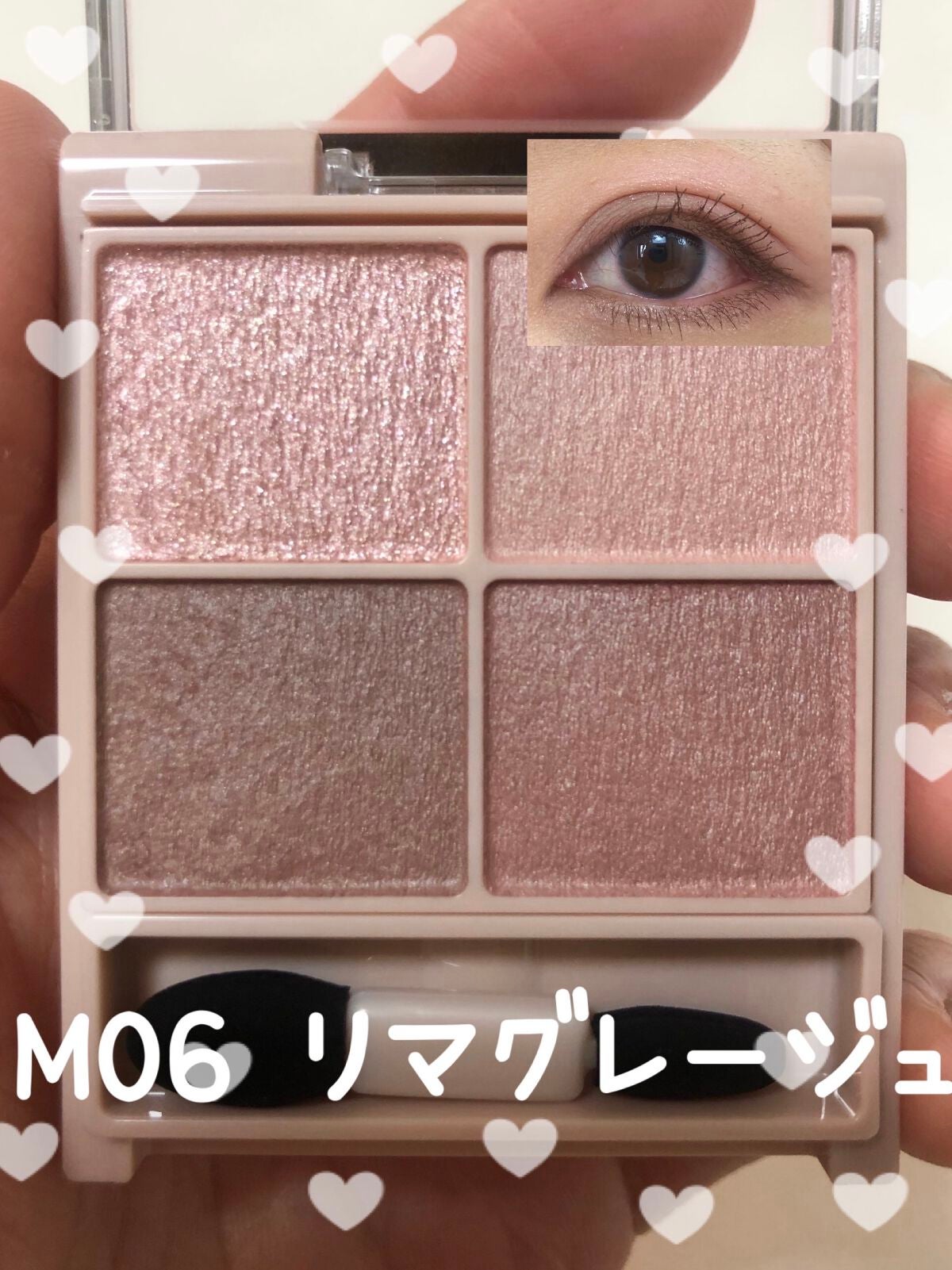 シルキースフレアイズ(マットタイプ)/キャンメイク/アイシャドウパレットを使ったクチコミ(1枚目)