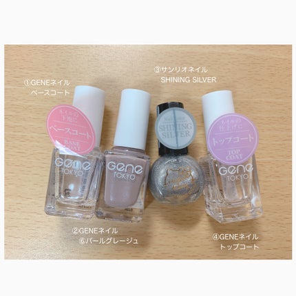 gene TOKYO ネイル/DAISO/マニキュアを使ったクチコミ(3枚目)