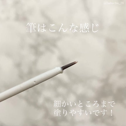 オリシキ アイリッドスキンフィルム		/D-UP/二重まぶた用アイテムを使ったクチコミ(2枚目)