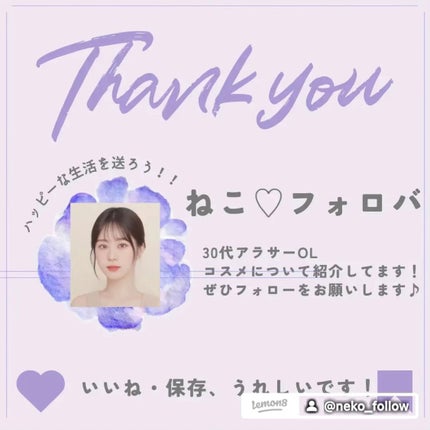 オールアワーズ リキッド/YVES SAINT LAURENT BEAUTE/リキッドファンデーションを使ったクチコミ(3枚目)