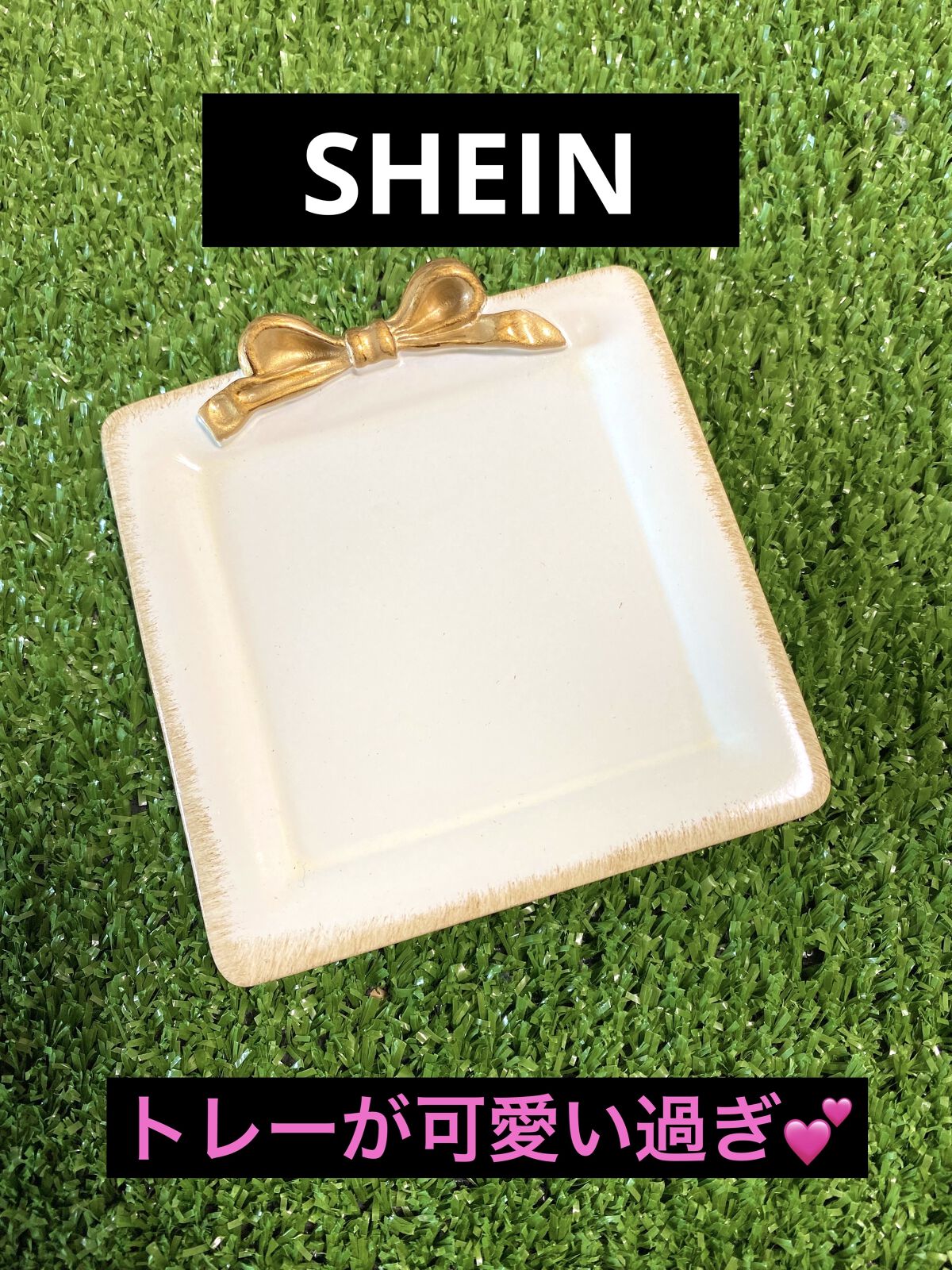 SHEIN購入品/SHEIN/その他を使ったクチコミ（2枚目）