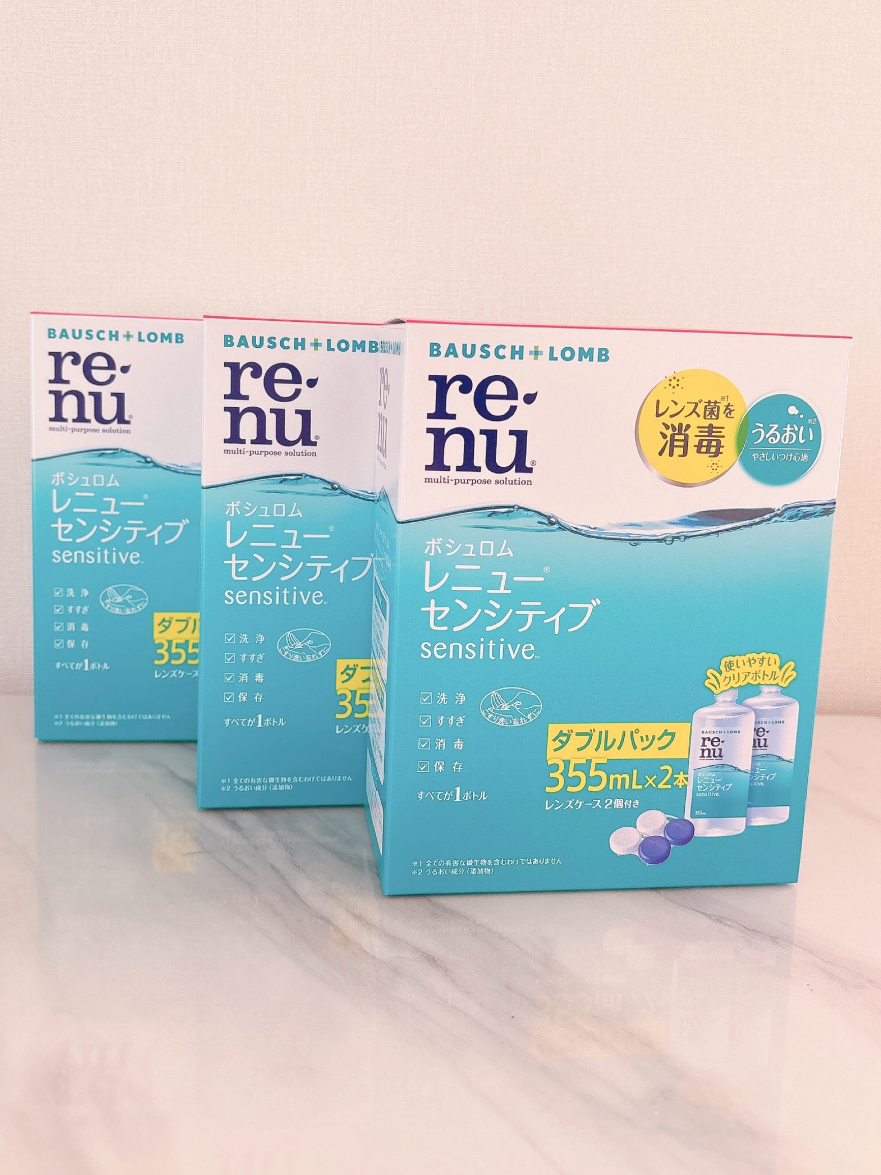 レニュー センシティブ/ボシュロム/その他を使ったクチコミ（2枚目）