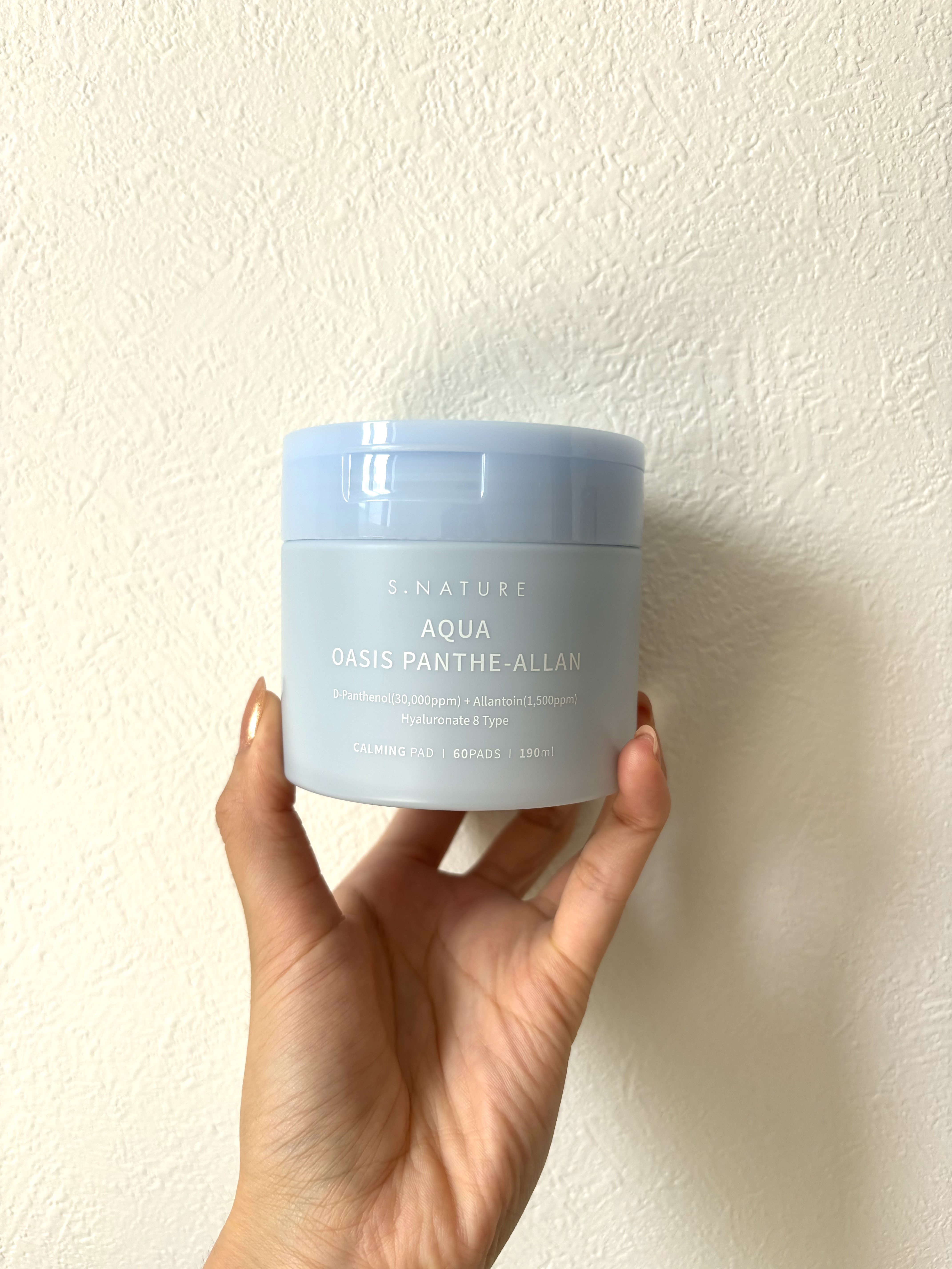 アクアオアシスパンテアランカーミングパッド/S.NATURE/トナーパッドを使ったクチコミ（3枚目）