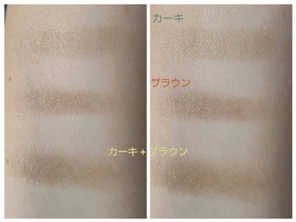 フォーカラーニュアンスアイズ/パルガントン/アイシャドウパレットを使ったクチコミ(2枚目)