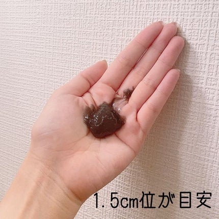 ミミチュールインスパイア ミー!バブル パック/クラブ/洗い流すパック・マスクを使ったクチコミ(2枚目)