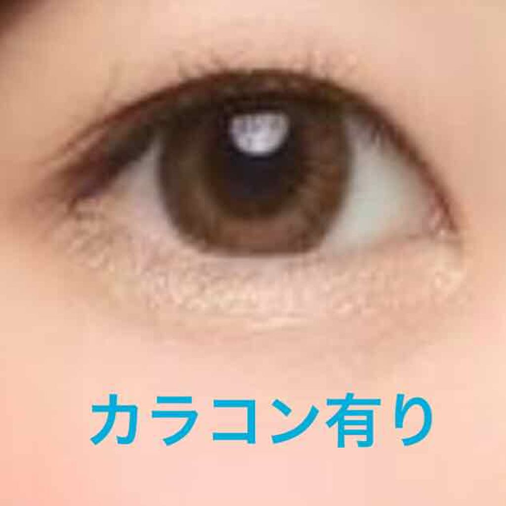 FLANMY 1day/FLANMY/ワンデー(1DAY)カラコンを使ったクチコミ(3枚目)