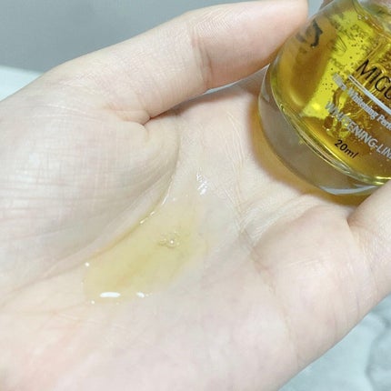 Ultra Whitening Perfect Ampoule/MIGUHARA/美容液を使ったクチコミ(2枚目)