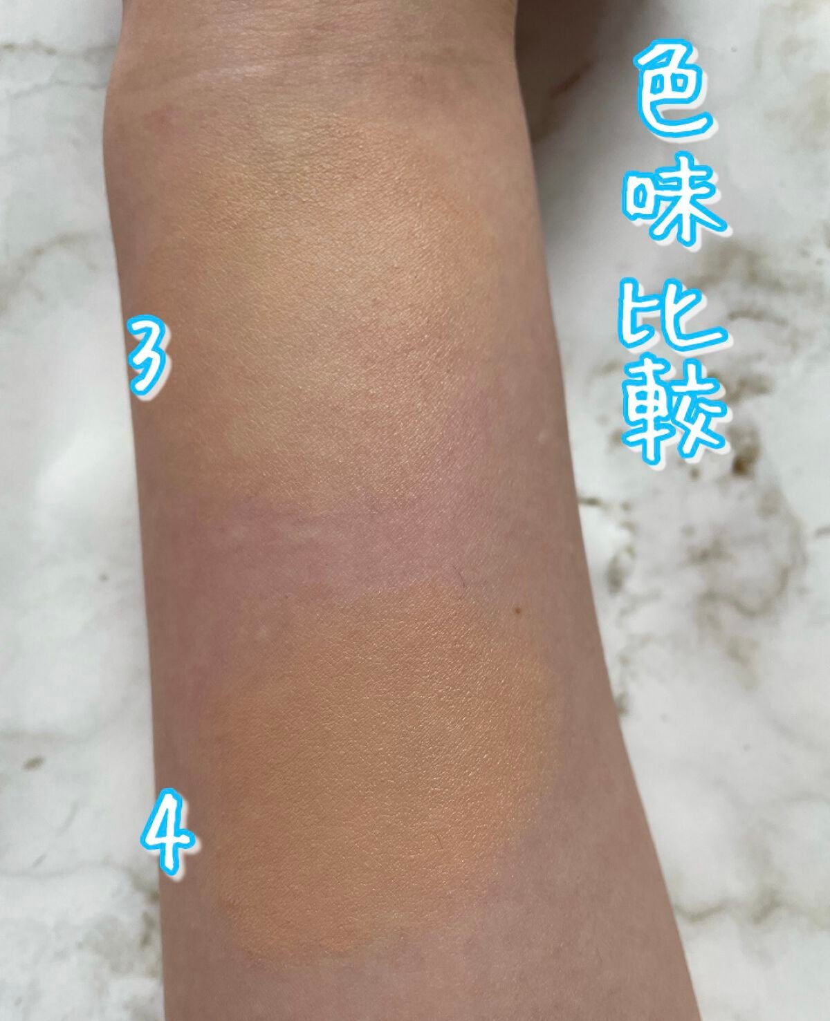 キルカバー ミニクッションキット/CLIO/メイクアップキットを使ったクチコミ(6枚目)