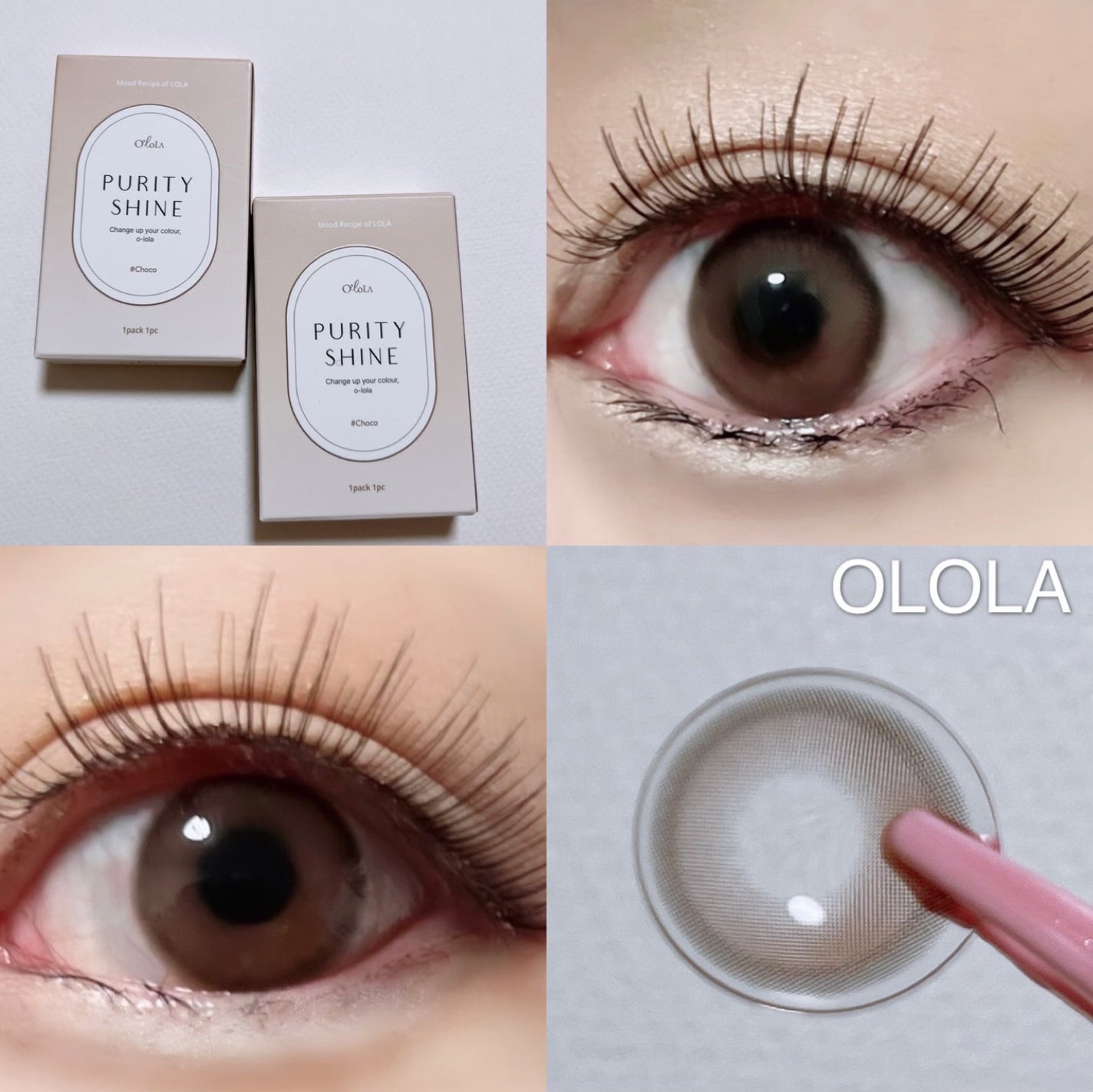 ピュアリティーシャイン マンスリー/OLOLA/カラーコンタクトレンズを使ったクチコミ(2枚目)