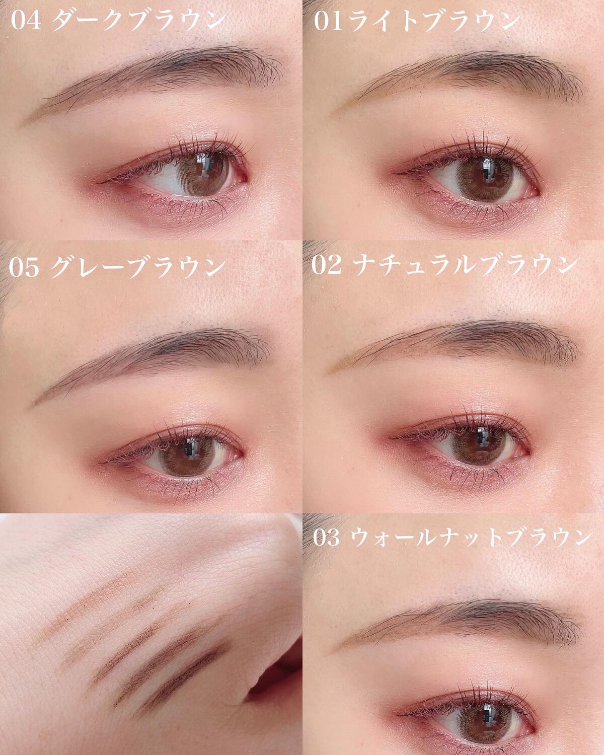 ごんす@YouTube始めました on LIPS 「《mude.アイブロウペンシル❤︎》アイブロウペンシルって好み..」(3枚目)