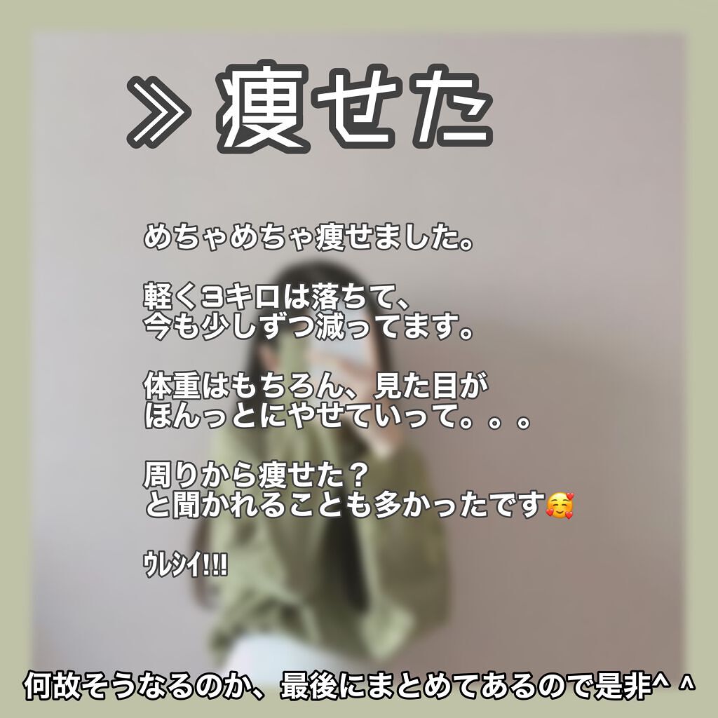 掛け布団 on LIPS 「♡恋をしたら〇〇が変化した?!! はじめまして掛け布団です(^..」(2枚目)