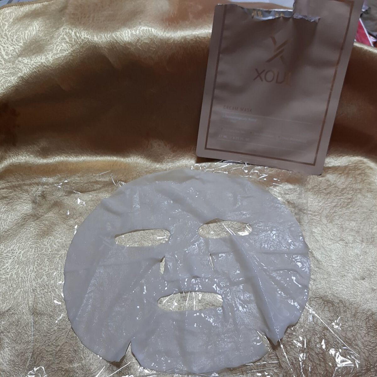 クリームマスク/XOUL/シートマスク・パックを使ったクチコミ(1枚目)