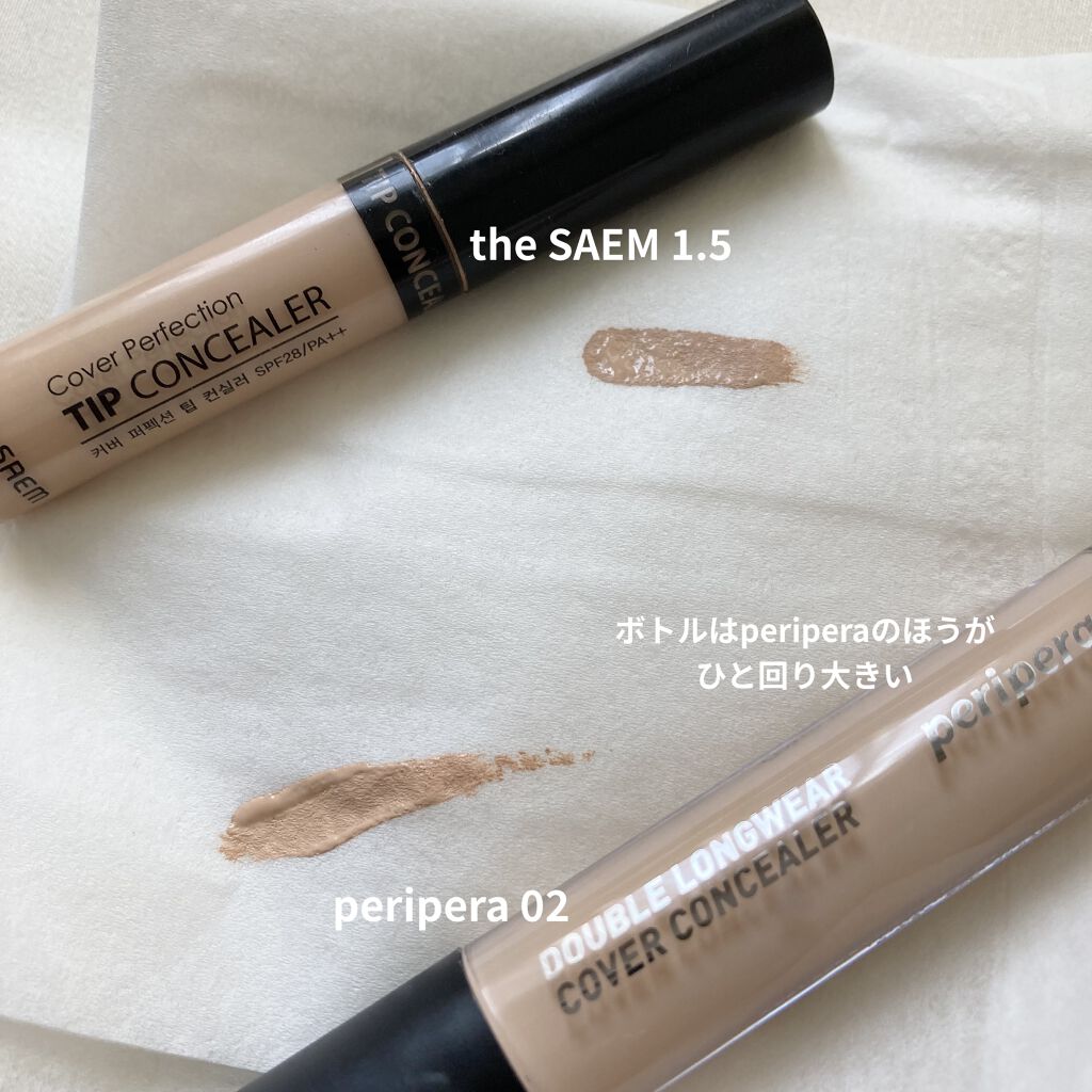 ダブル ロングウェアー カバー コンシーラー 02 NATURAL BEIGE/PERIPERA/リキッドコンシーラーを使ったクチコミ（2枚目）