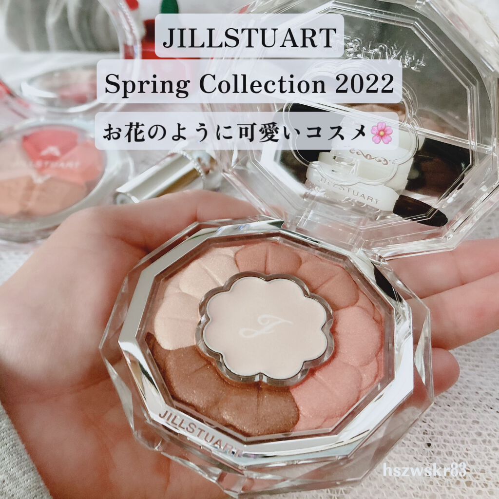 ジルスチュアート ブルーム ミックスブラッシュ コンパクト 20 honey amaryllis/JILL STUART/パウダーチークを使ったクチコミ（1枚目）