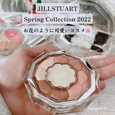 ルージュ リップブロッサム ペタルグロウ 105 tulip dew〈限定〉/JILL STUART/口紅を使ったクチコミ（1枚目）