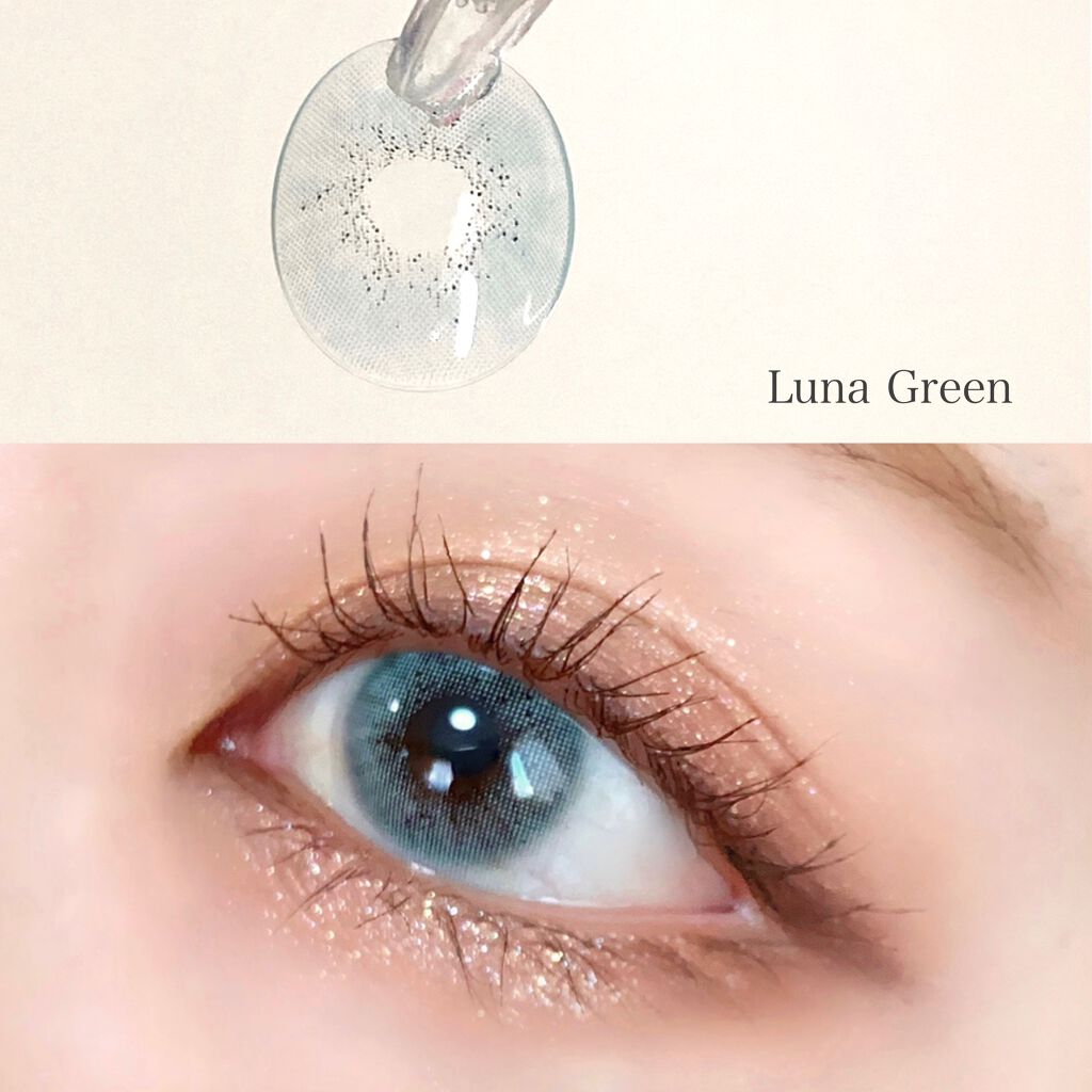 プロ アイ パレット/CLIO/アイシャドウパレットを使ったクチコミ(4枚目)