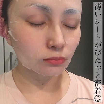 グリーン ダーマCICAビックトナー/ネイチャーリパブリック/化粧水を使ったクチコミ(10枚目)