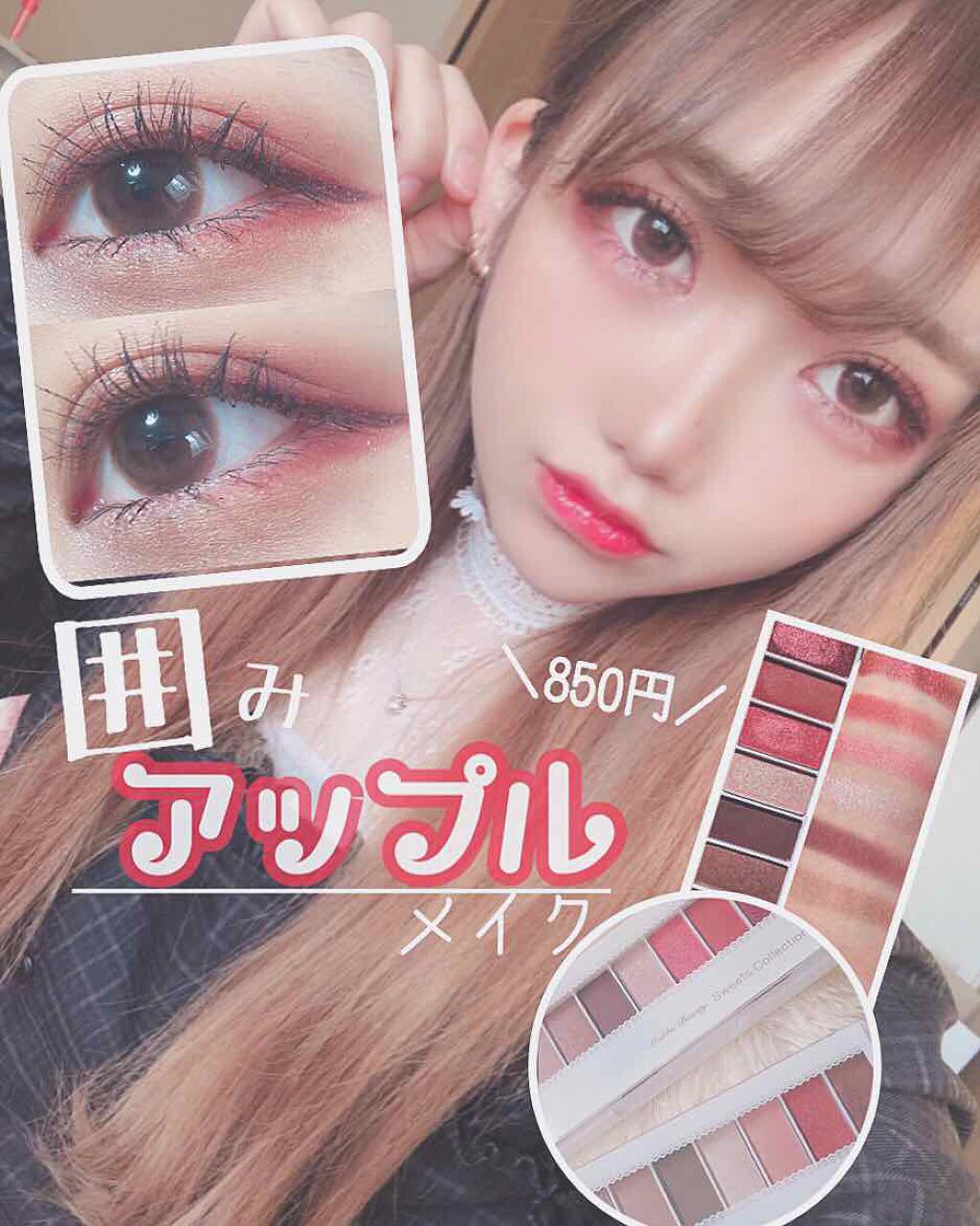 セルフィーフィックスピグメント/Witch's Pouch/単色アイシャドウを使ったクチコミ（1枚目）