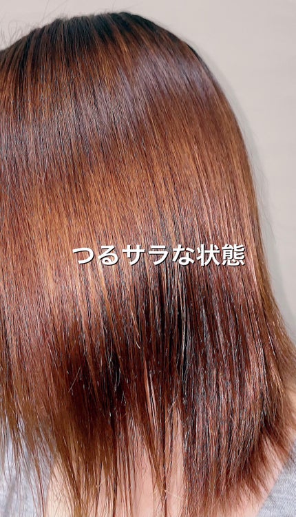 フィーノ プレミアムタッチ 濃厚美容液ヘアオイル/フィーノ/ヘアオイルを使ったクチコミ(5枚目)