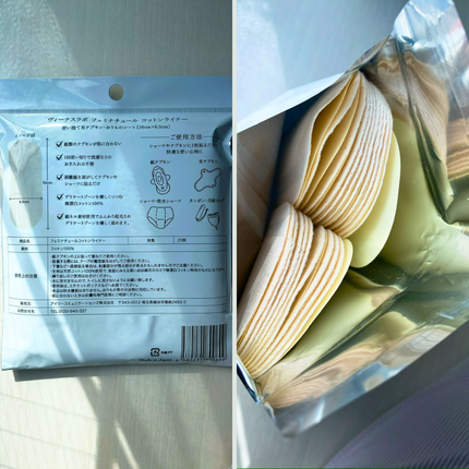 フェミナチュールコットンライナー/ヴィーナスラボ/おりものシートを使ったクチコミ(2枚目)