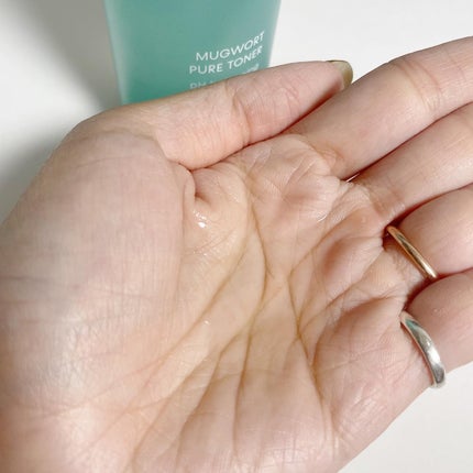 マグワード ピュア トナー/mgb skin/化粧水を使ったクチコミ(4枚目)