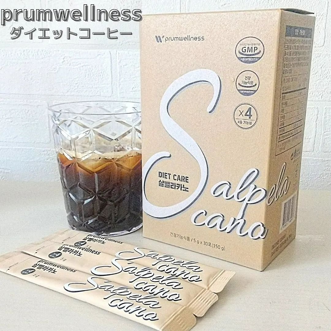 ダイエットSコーヒー/PRUMWELLNESS/ドリンクを使ったクチコミ(2枚目)