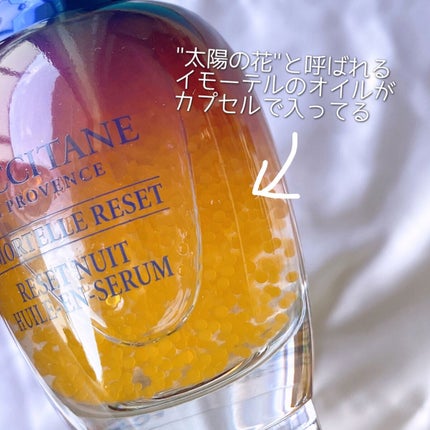 ã€ã¢ãŒãã« ãªãŒããŒãã€ããªã»ããã»ã©ã /L'OCCITANE/çŸå®¹æ¶²ã䜿ã£ãã¯ãã³ãïŒ2æç®ïŒ
