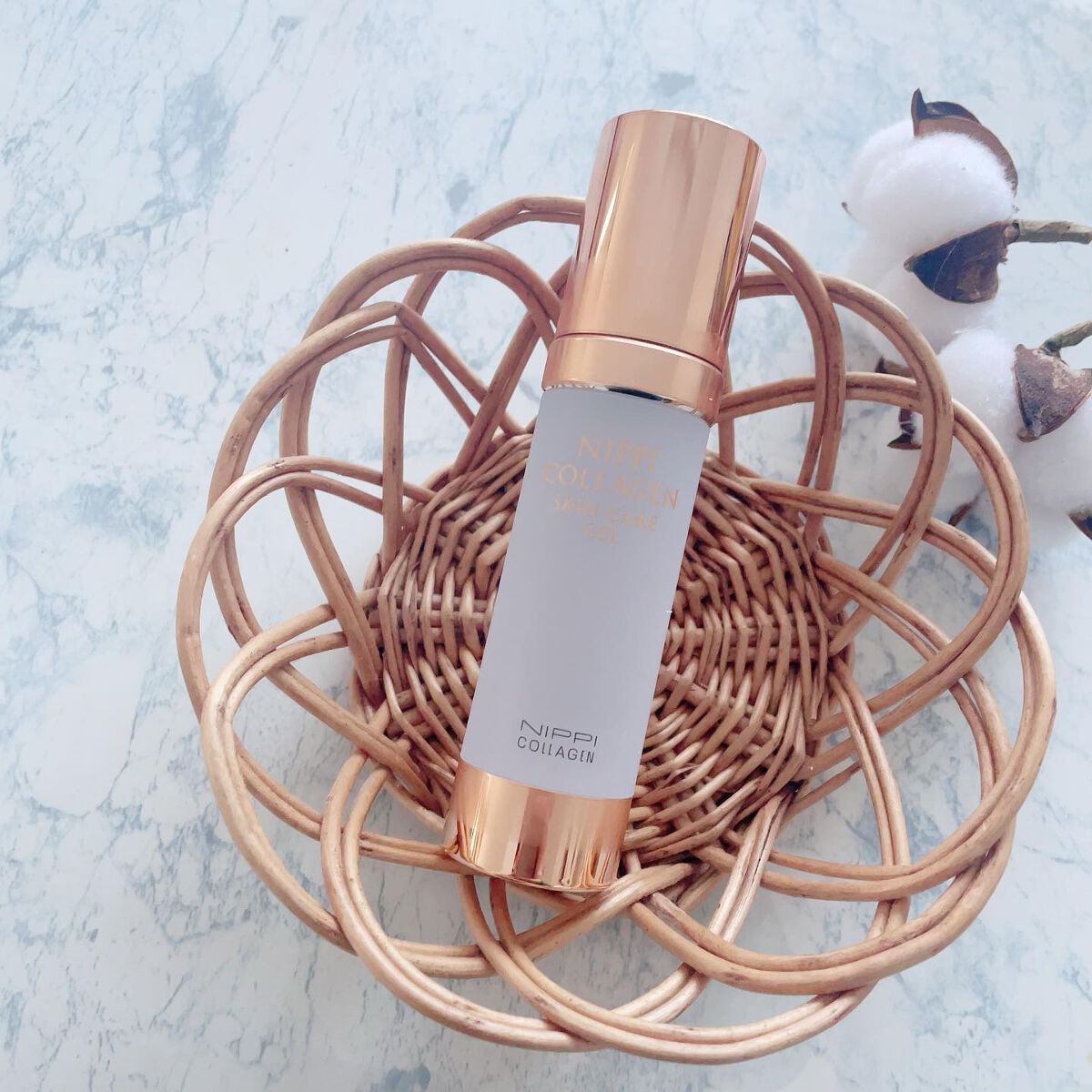 スキンケア ジェル NMバランス/ニッピコラーゲン化粧品/美容液を使ったクチコミ（2枚目）